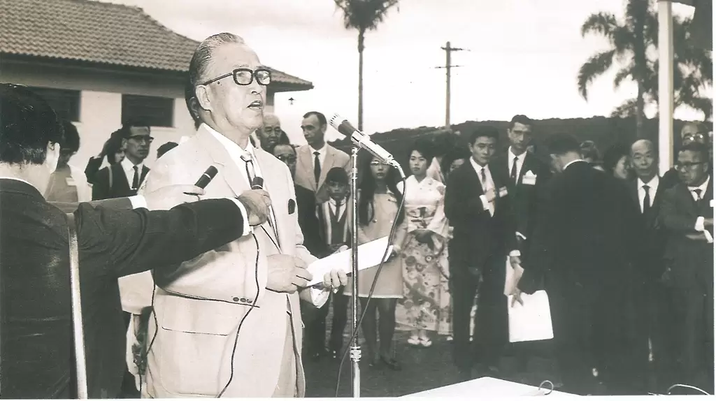 Inauguração do campo de golfe